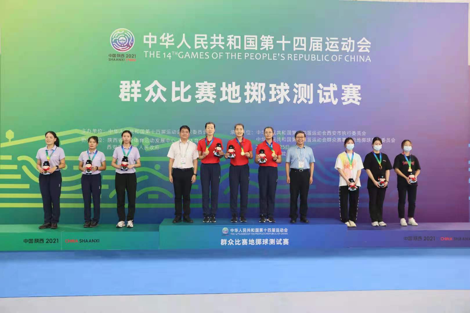 vsport体育超级联赛
