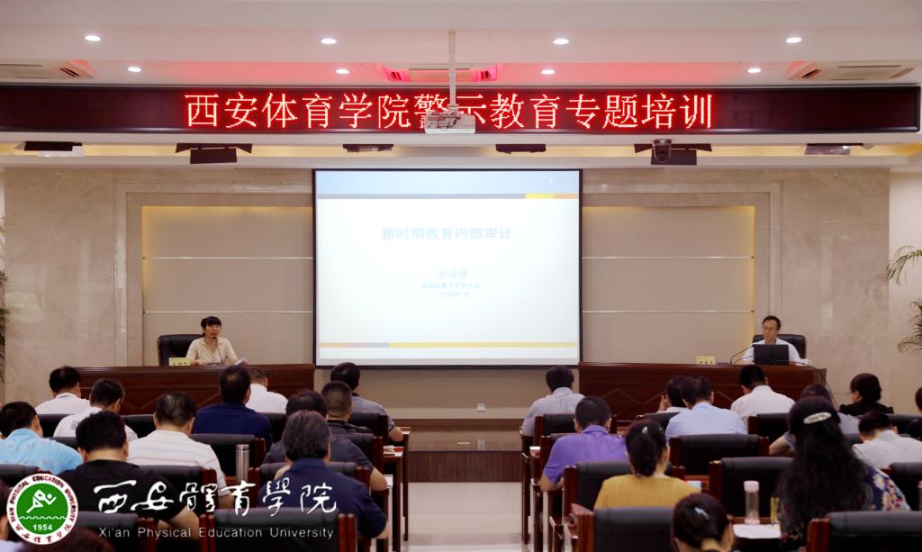 vsport体育加速节点图片