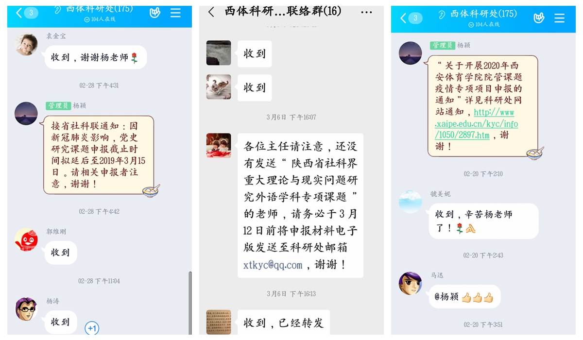 vsport体育数据中心图片