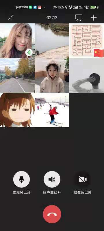 vsport体育赛事快讯