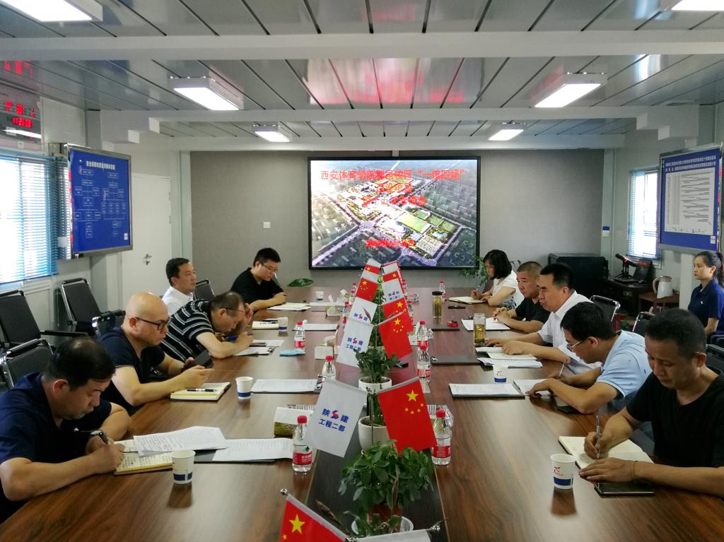 vsport体育指定通道图片