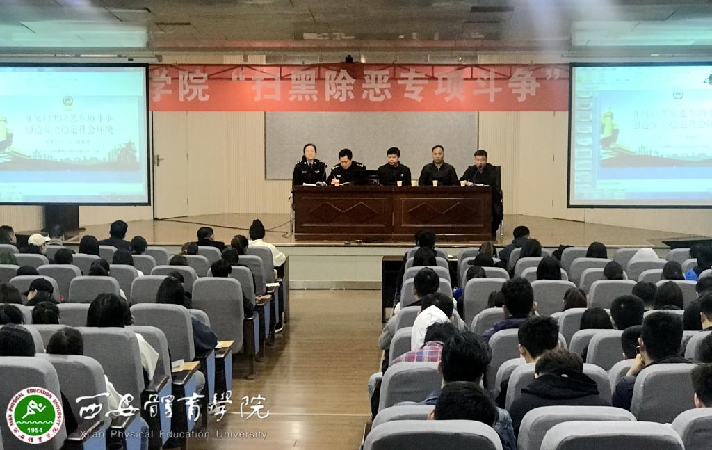 vsport体育手机版图片