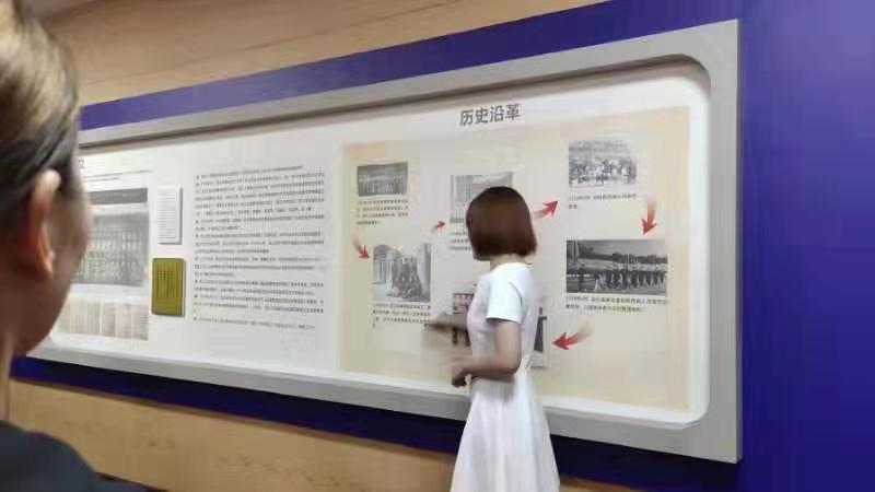 vsport体育核心通道