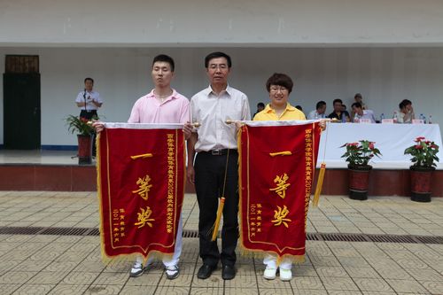 vsport体育客户端图片