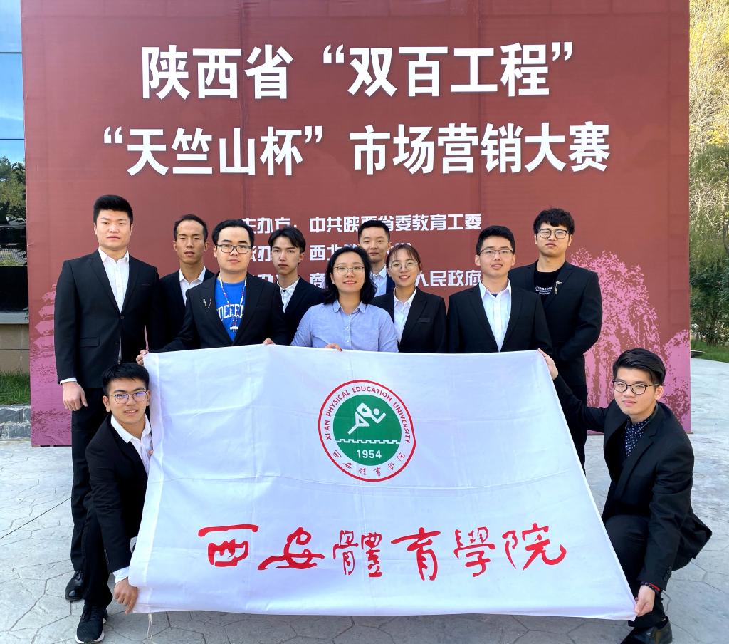 vsport体育备用网址图片
