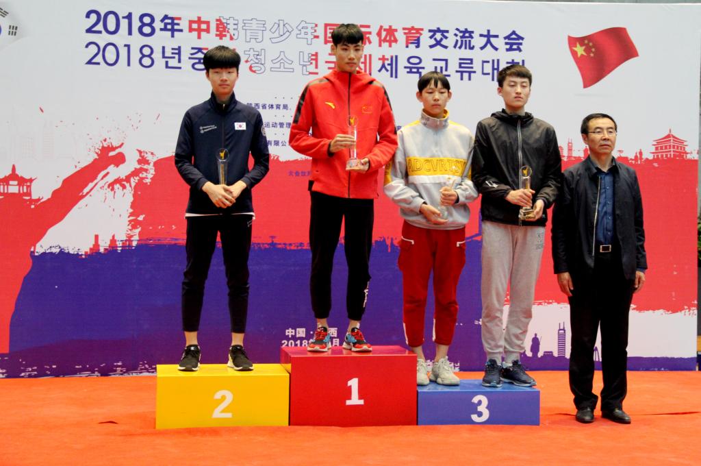 vsport体育NBA频道图片