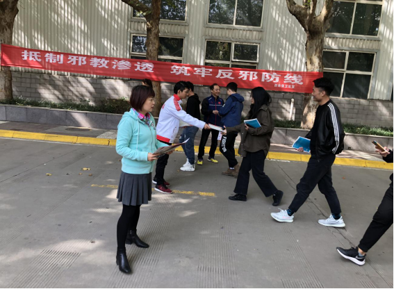 vsport体育超级联赛
