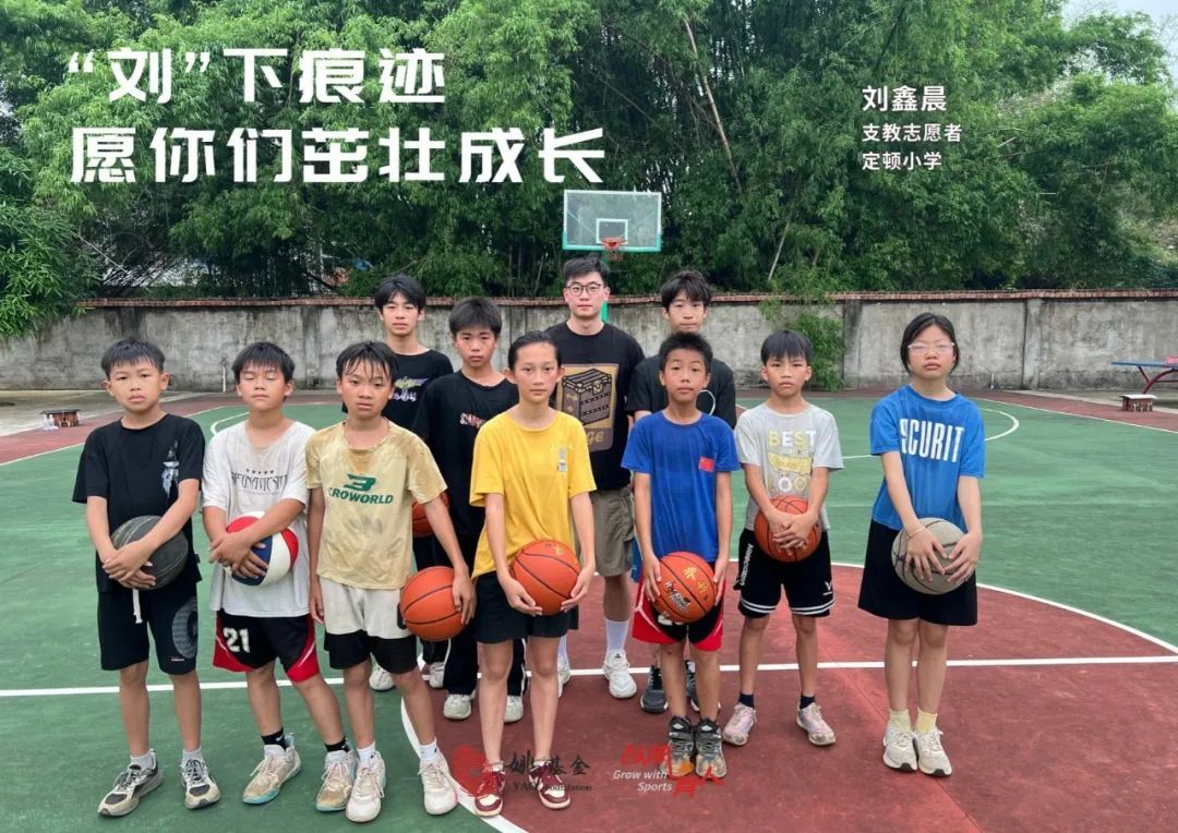 vsport体育核心通道