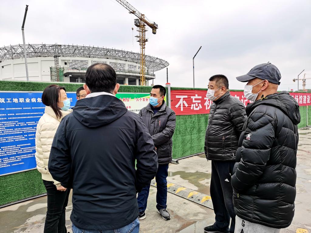 vsport体育客户端图片