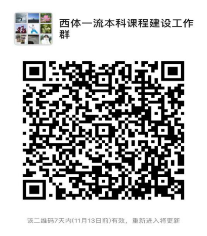 vsport体育备用网址