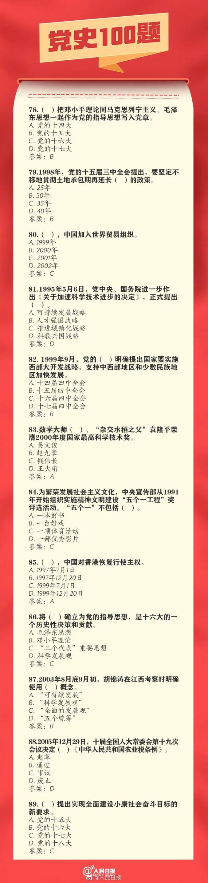 vsport体育备用网址
