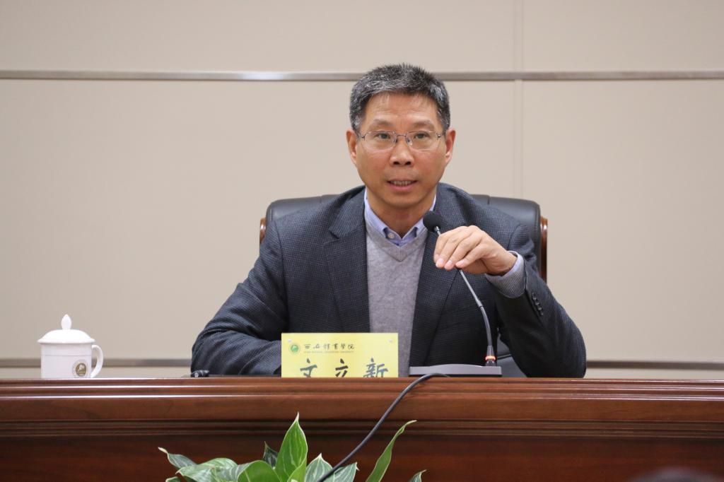 vsport体育赛事资讯平台