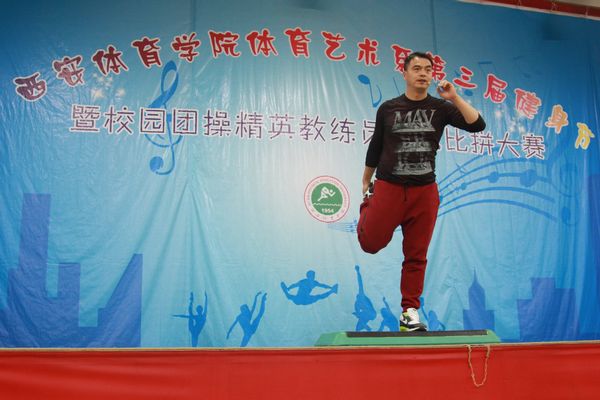 vsport体育互联系统