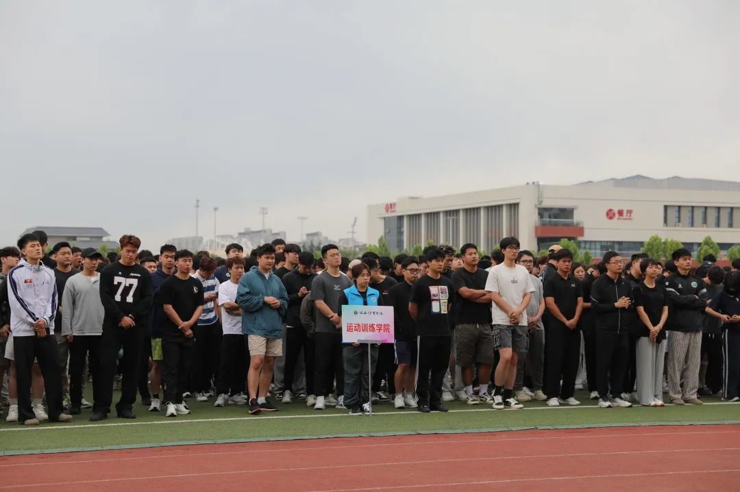 vsport体育互联系统