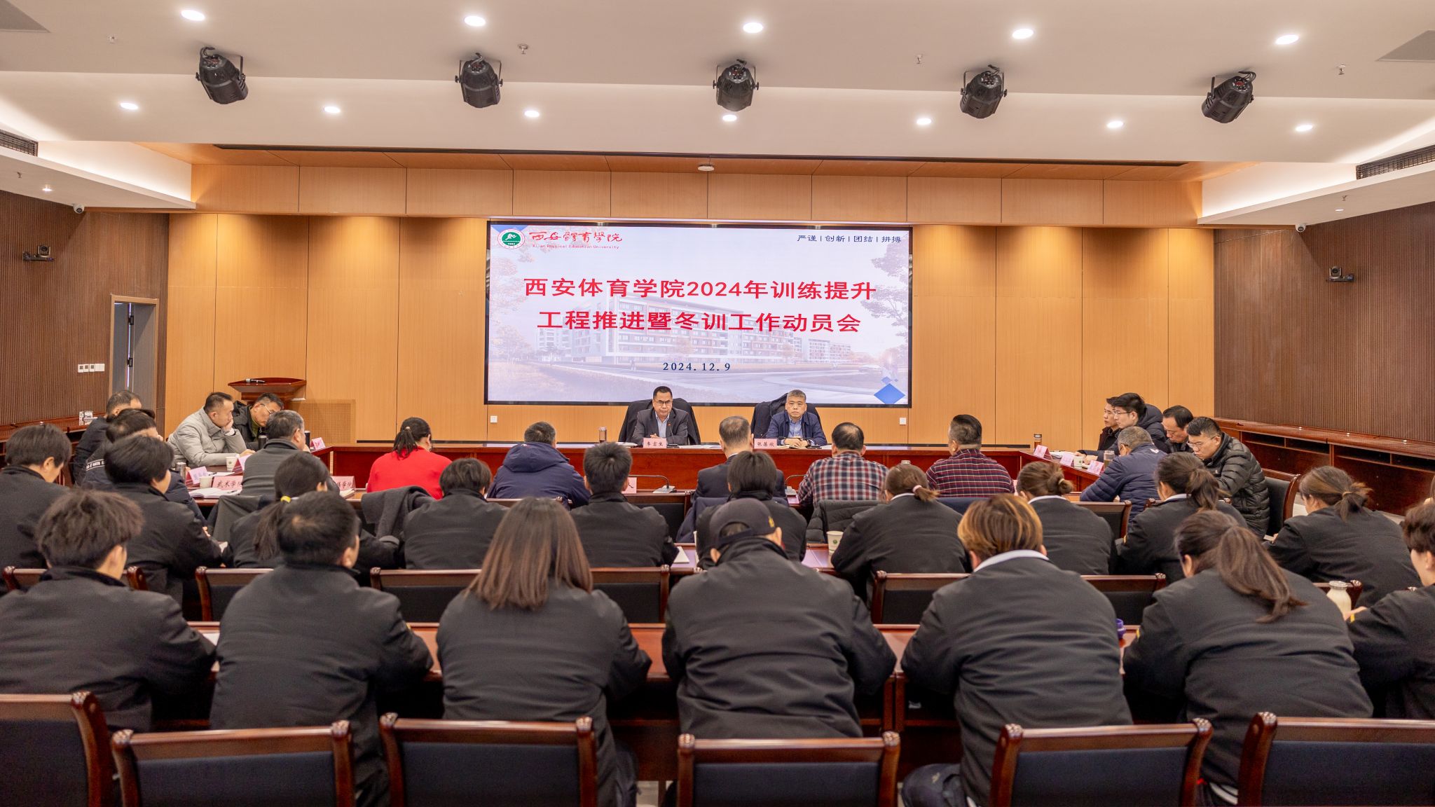 vsport体育平台