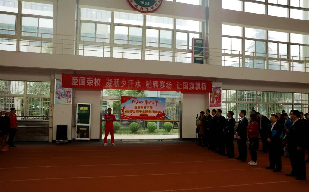 vsport体育数据中心图片