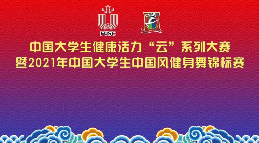 vsport体育官方指定端
