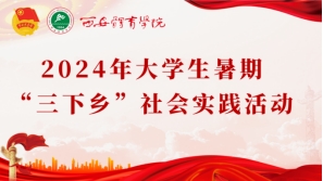 vsport体育官方指定端