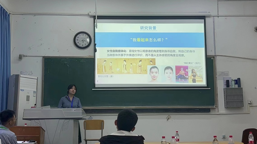 vsport体育安全通道