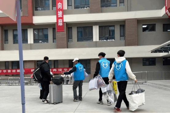 vsport体育APP下载