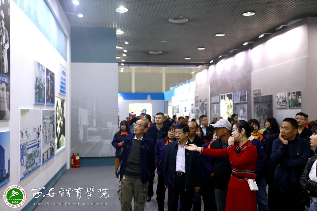 vsport体育超级联赛图片
