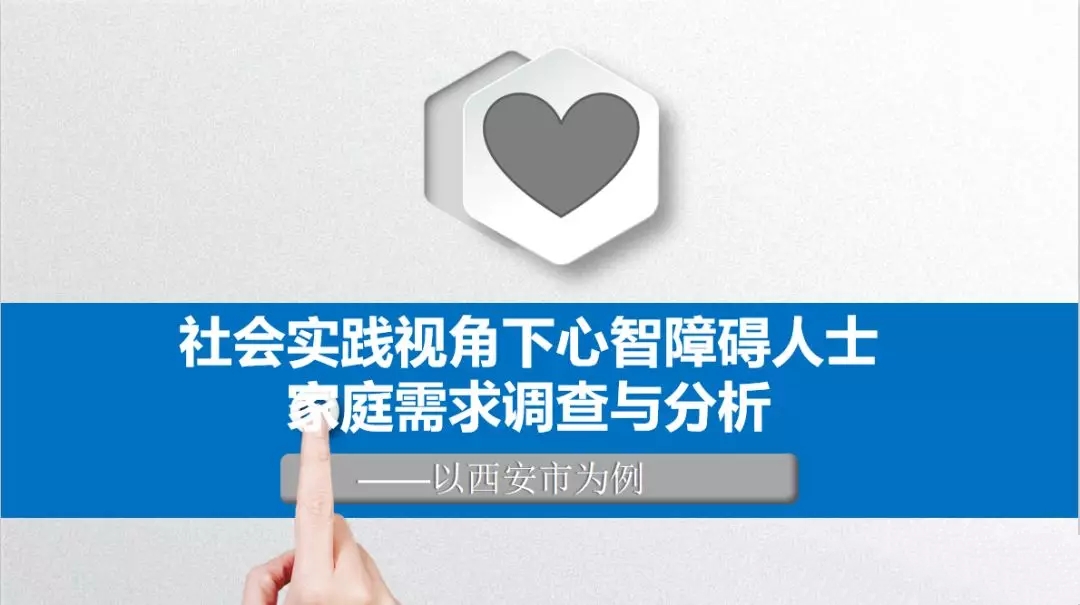 vsport体育官方线路