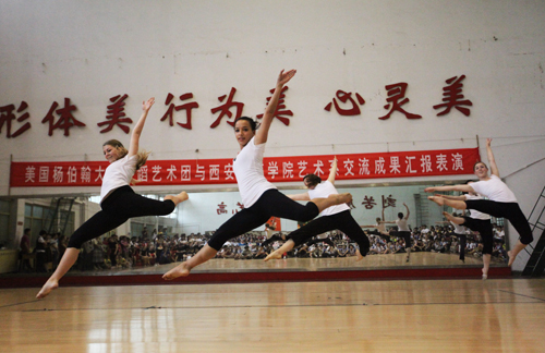 vsport体育互联系统图片