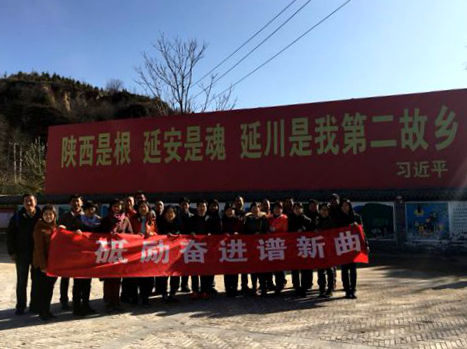 vsport体育互联系统图片
