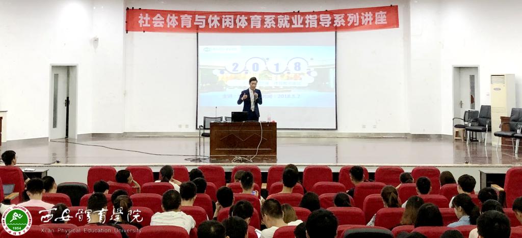vsport体育手机版图片
