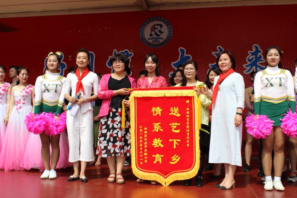 vsport体育核心通道图片