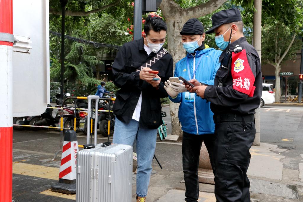 vsport体育超级联赛图片