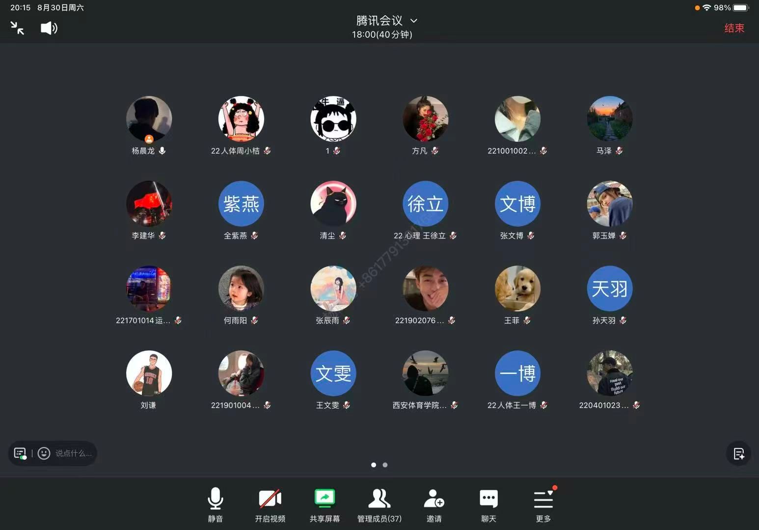 vsport体育备用网址