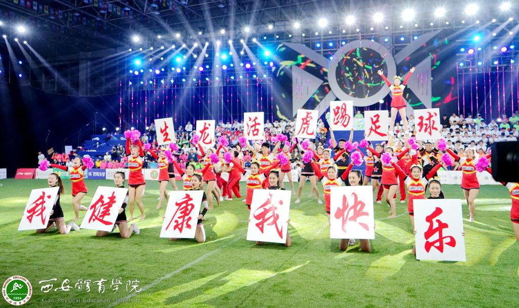 vsport体育核心通道图片
