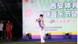 vsport体育官方指定端
