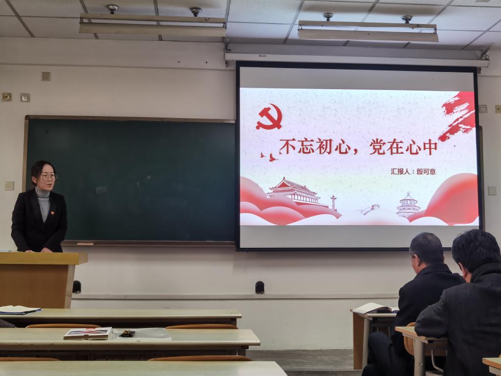 vsport体育欧洲杯