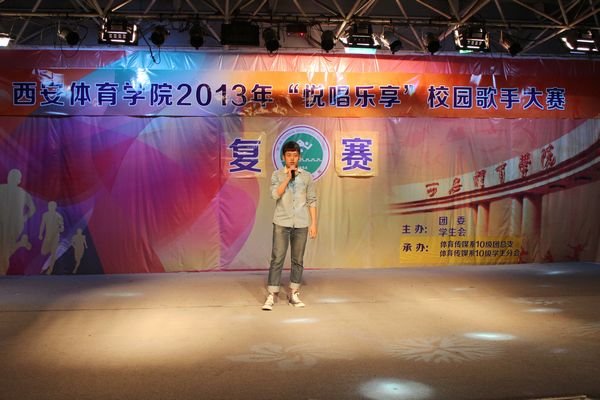 vsport体育官方指定端