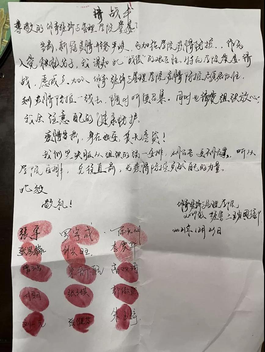 vsport体育官方线路