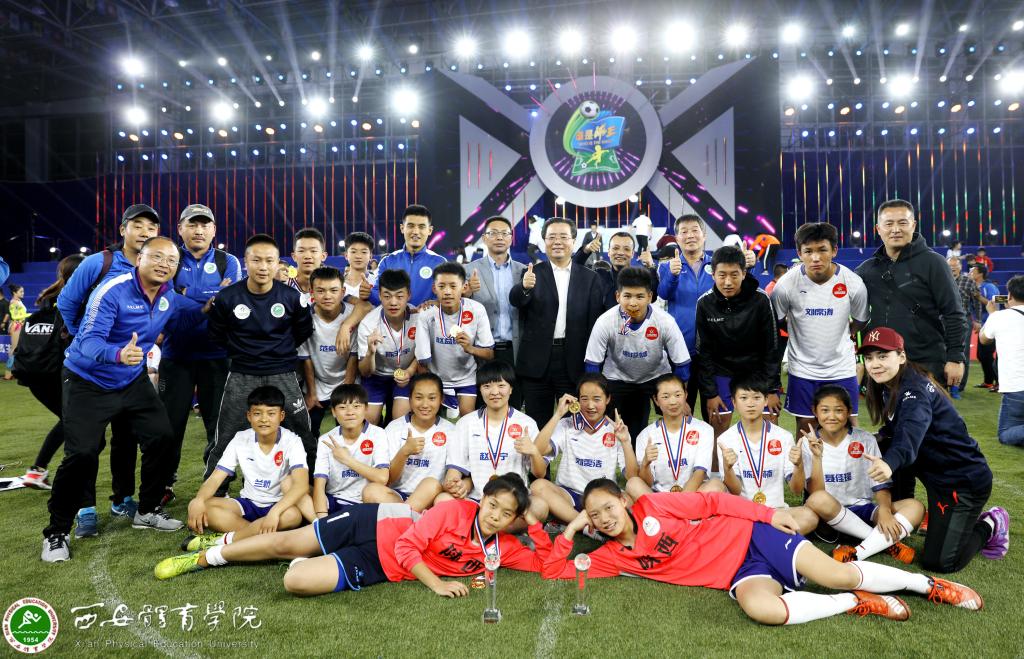 vsport体育指定通道图片