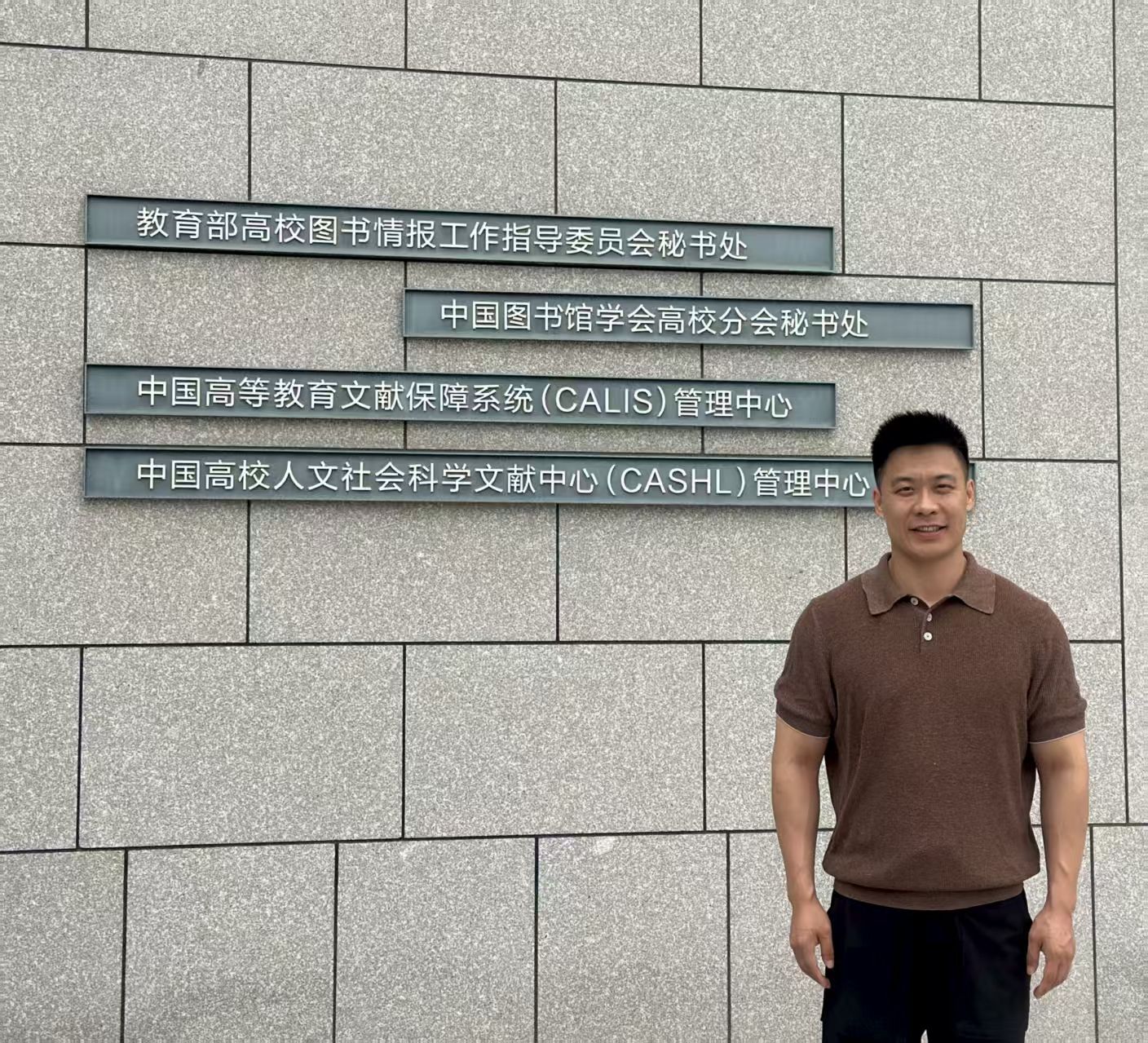 vsport体育安全通道图片