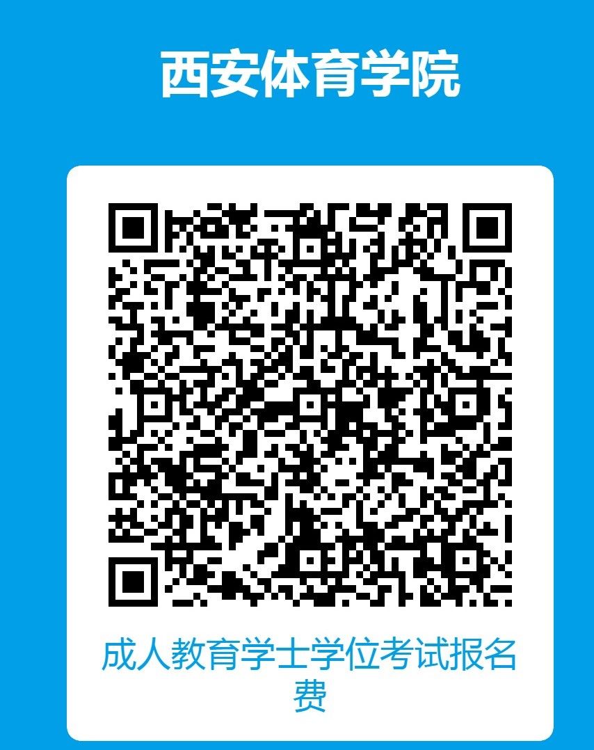 vsport体育客户端
