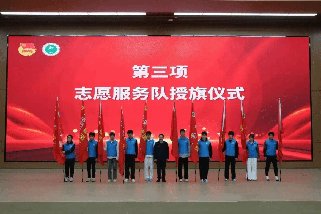 vsport体育官方指定端