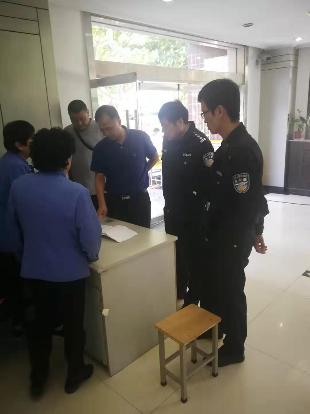 vsport体育NBA频道