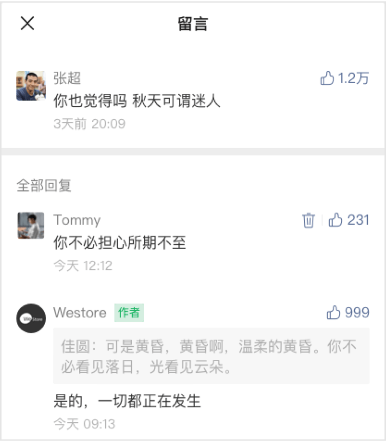 vsport体育安全通道图片