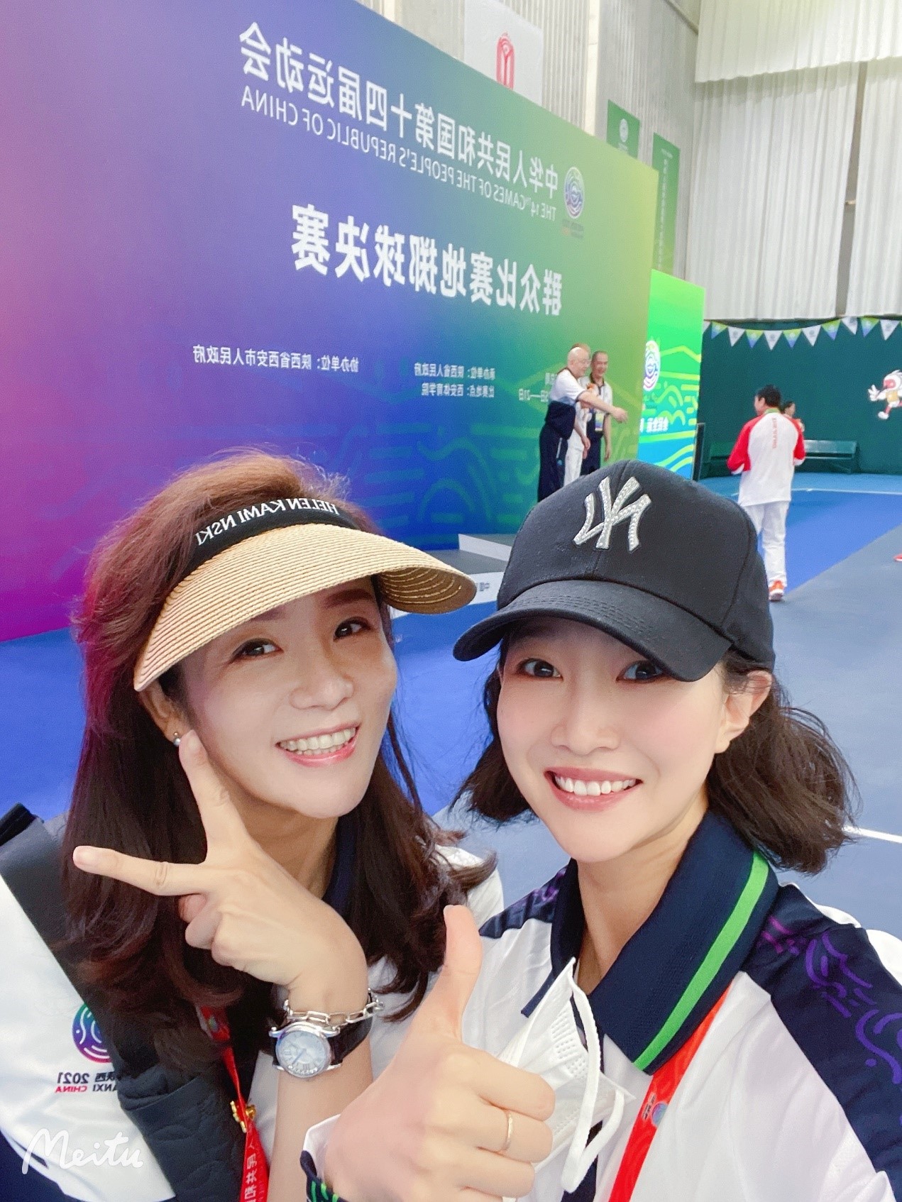 vsport体育互联系统