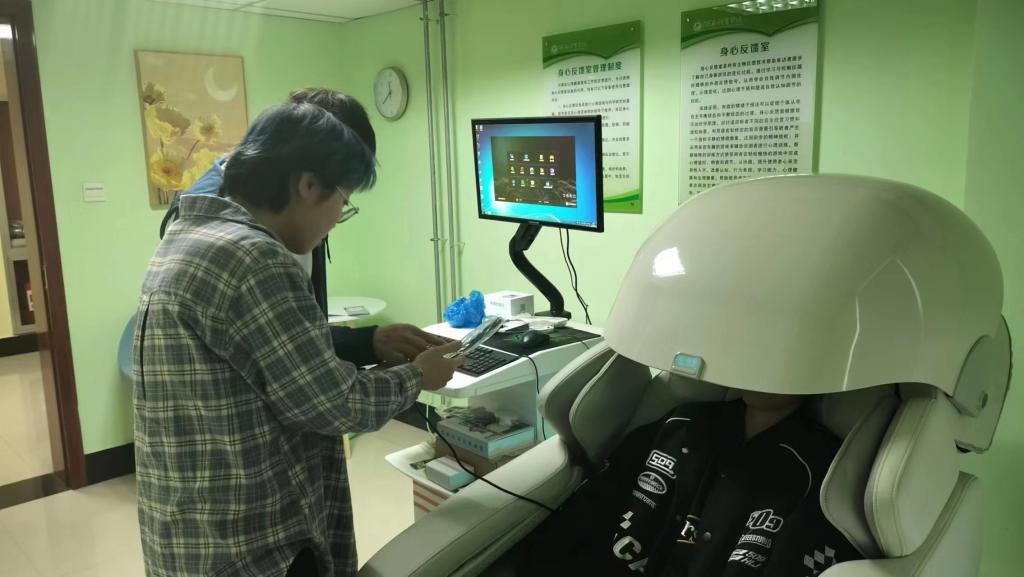 vsport体育客户端