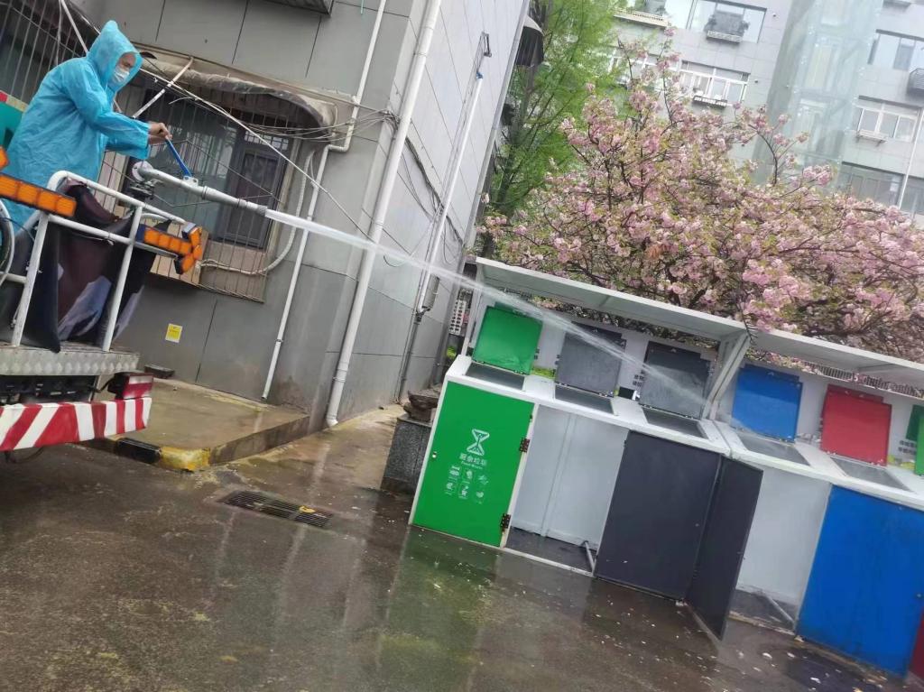 vsport体育赛事快讯