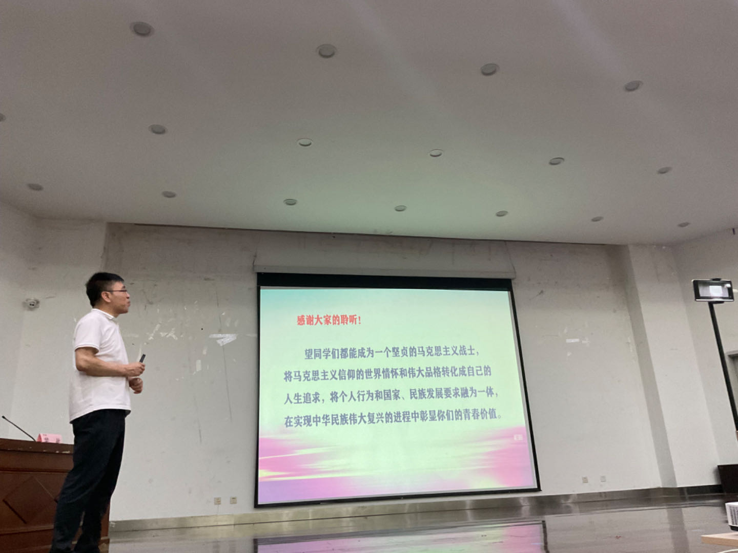 vsport体育互联系统