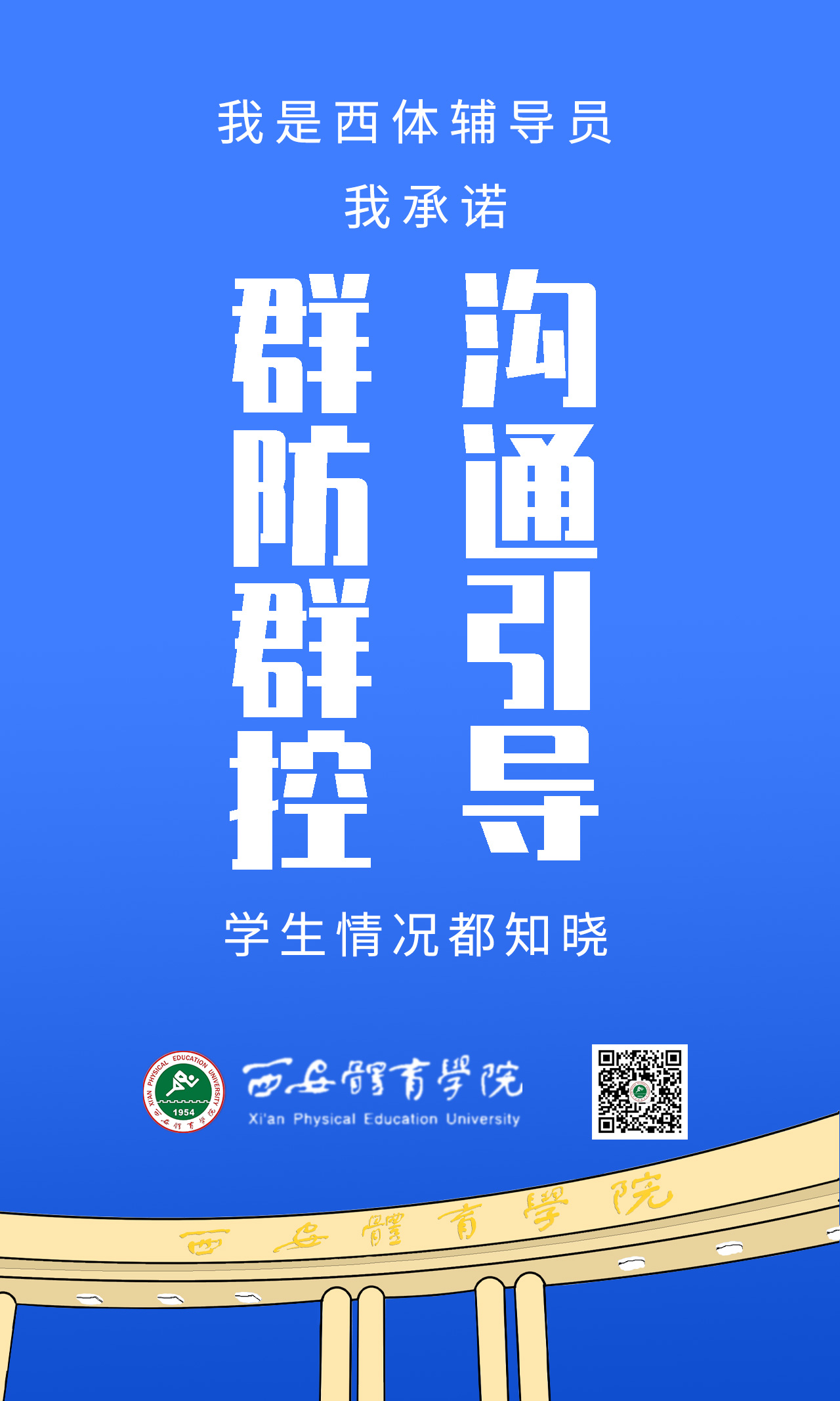 vsport体育欧洲杯图片
