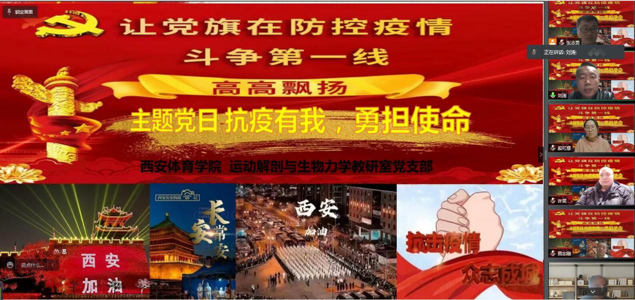 vsport体育核心通道