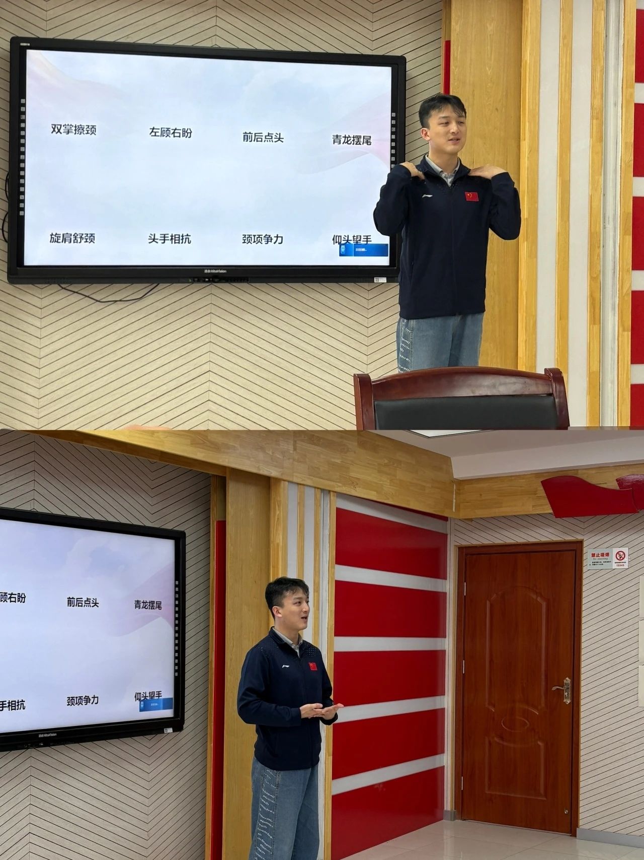 vsport体育核心通道